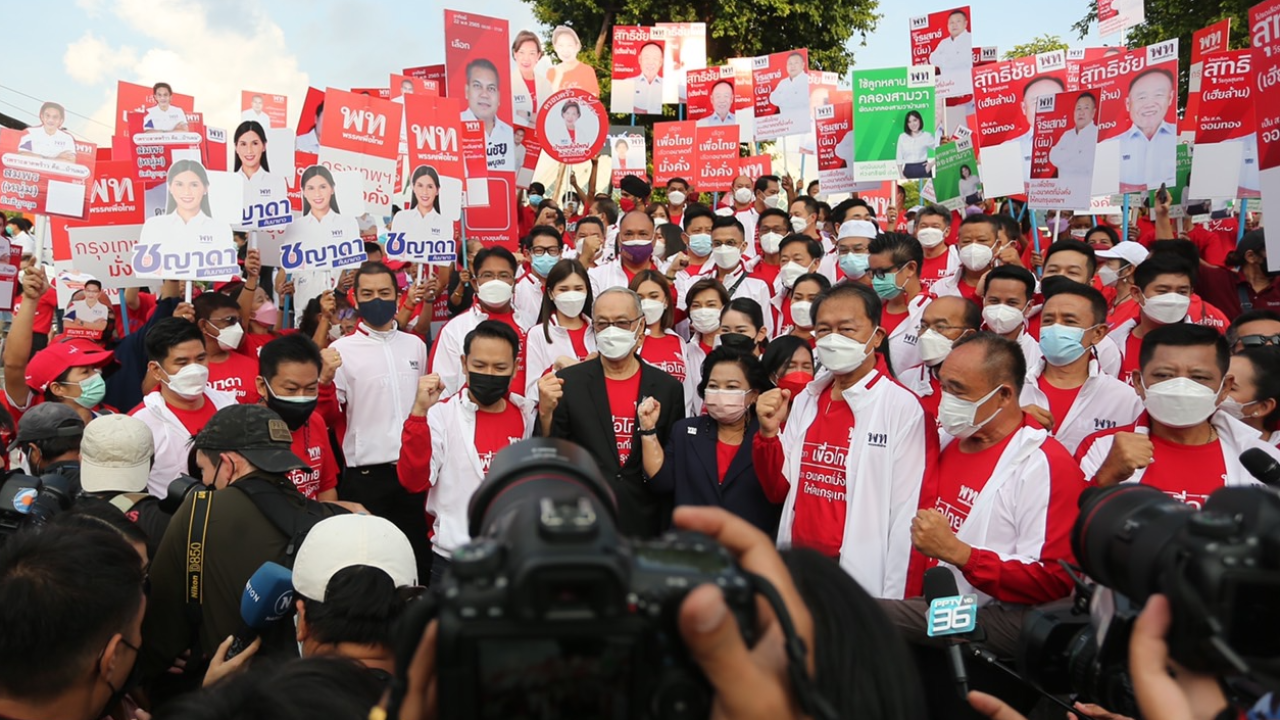 เพื่อไทย ปัด ฮั้ว "ชัชชาติ" ปมผู้ว่าฯ กทม. มั่นใจพรรคจะได้ ส.ก.มากที่สุด