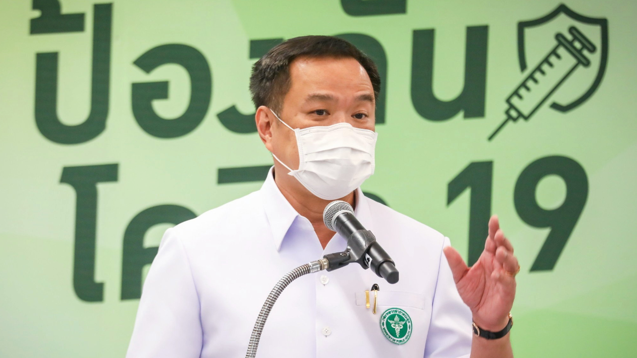 ป้องปลัด สธ. ปมฟาวิพิราเวียร์ขาดแคลน “อนุทิน” แนะเชื่อข้อมูล สธ. ดีที่สุด