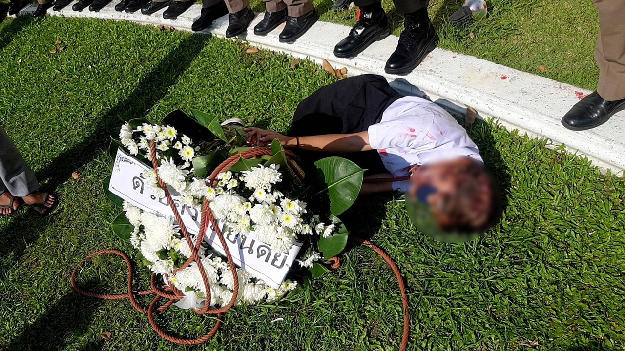 เด็กบุก ศธ.จวกการทำงาน “ตรีนุช”