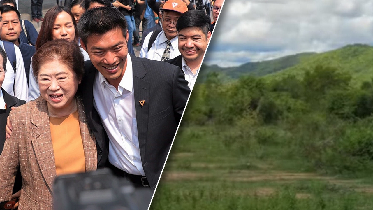 สั่งเพิกถอนที่ดิน จ.ราชบุรีกว่า 2 พันไร่ ของแม่ธนาธรแล้ว ให้ยื่นอุทธรณ์ใน 15 วัน