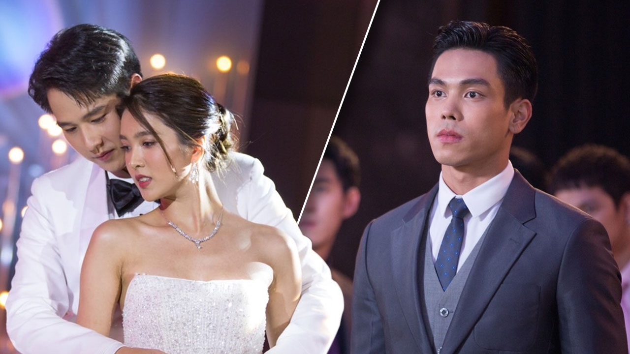 ทอย-เฟิร์น วิวาห์ฟ้าแลบ ปล่อย ตรี จมทุกข์สุดทรมาน ใน "เวลากามเทพ"