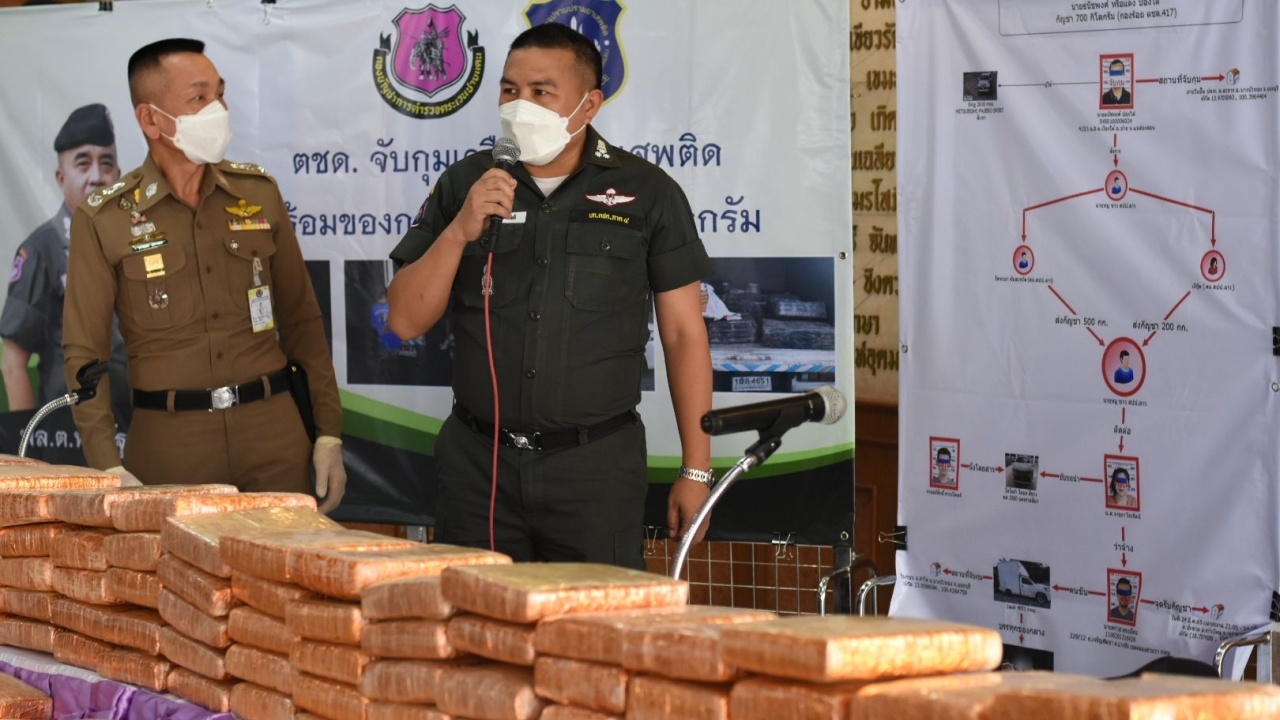 ตชด. จับ 4 แก๊งค้ากัญชาข้ามชาติ พร้อมของกลาง 700 กิโล มูลค่า 10.5 ล้าน