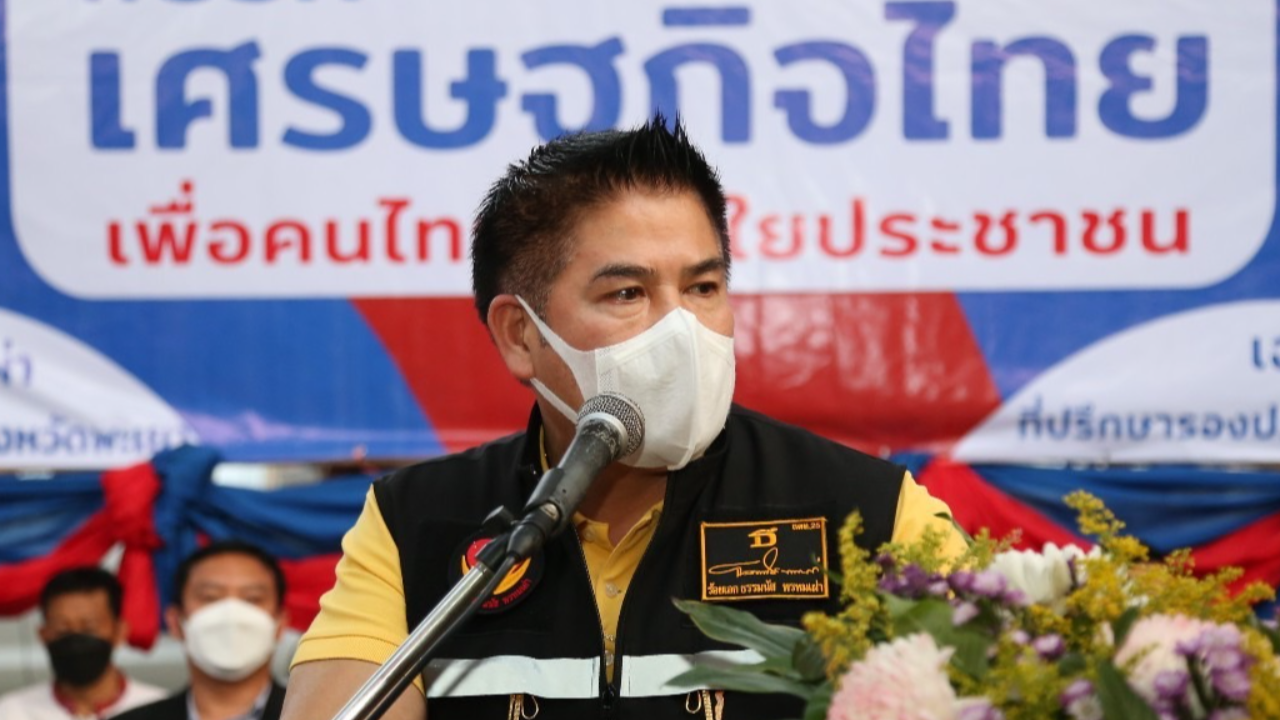 คิวแทรกกระทบอยู่ยาว