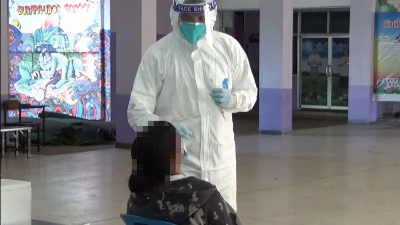 โควิดอุบลฯ พบอีกเกือบ 3 พันคน คลัสเตอร์ผับเหม่งจ๋ายติดแล้วรวม 240 ราย 