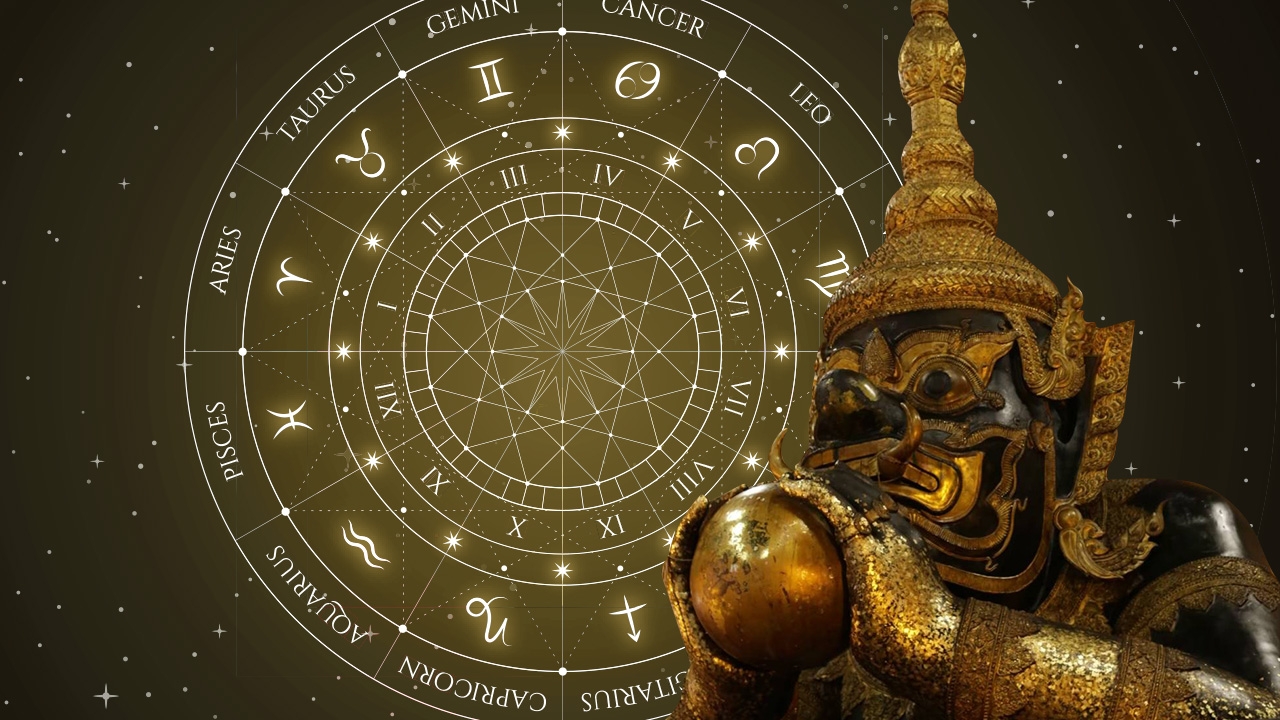 จับตา 4 ราศี พระราหูย้ายเปลี่ยนชีวิต 30 มี.ค. นี้