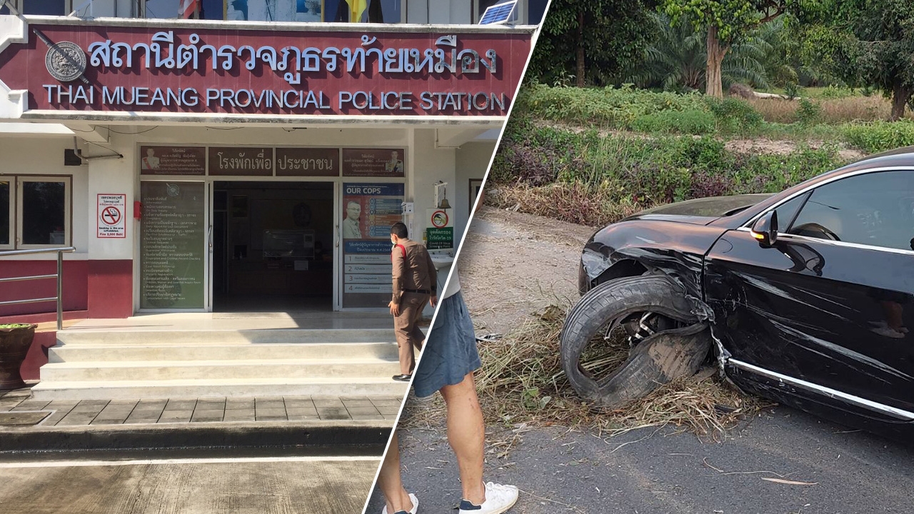 แจ้งข้อหา "ไฮโซปลาวาฬ" ขับรถโดยประมาท ตำรวจยืนยันไม่ต้องตรวจแอลกอฮอล์