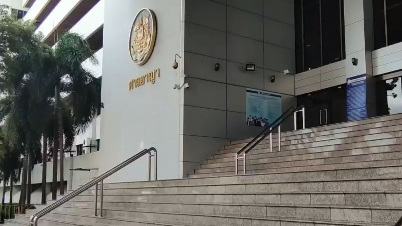 ศาลพิพากษา ยกฟ้อง 6 จำเลย คดีสมคบก่อการร้ายปี 58 ปล่อยตัวจำเลยที่ 4