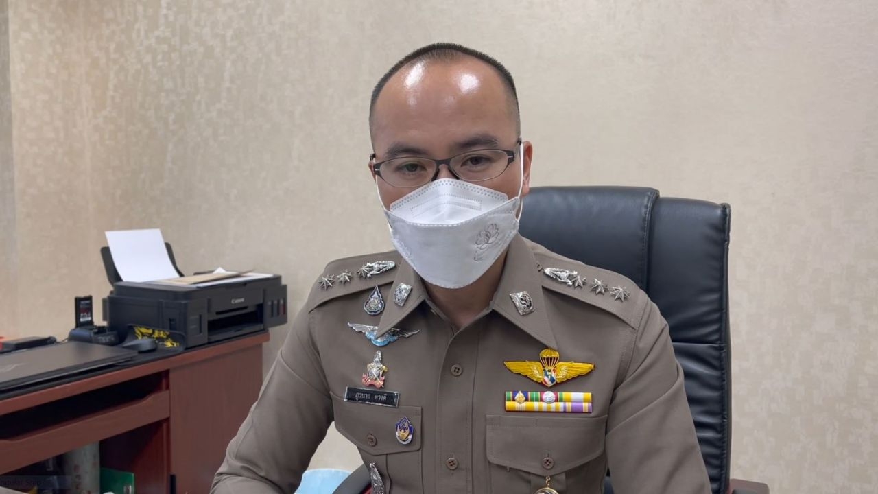 ไม่มี "หมวดกรประเสริฐ" ที่ สภ.เมืองเชียงใหม่ เตือนอย่าเชื่อคอลเซ็นเตอร์