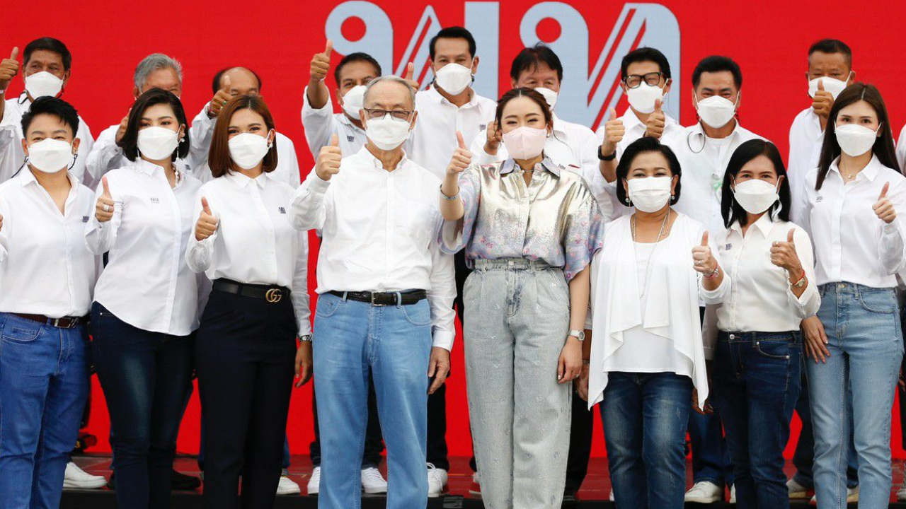 เพื่อไทย เปิด 5 นโยบาย พร้อมว่าที่ผู้สมัคร ส.ก. "แพทองธาร" เข้าร่วม