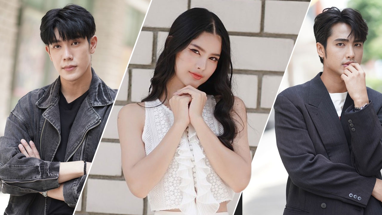 "เกรท-บิว-กานต์" เปิดใจเคลียร์ประเด็น รักสามเส้า ใน "เสาร์ 5"