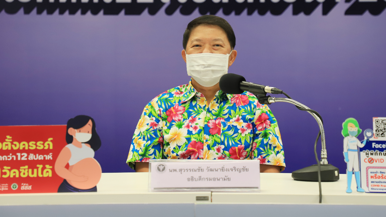 เตือน "สงกรานต์" ป้องกันขั้นสูงสุด ไม่งั้นโควิด-19 อาจพุ่ง แสนรายต่อวัน