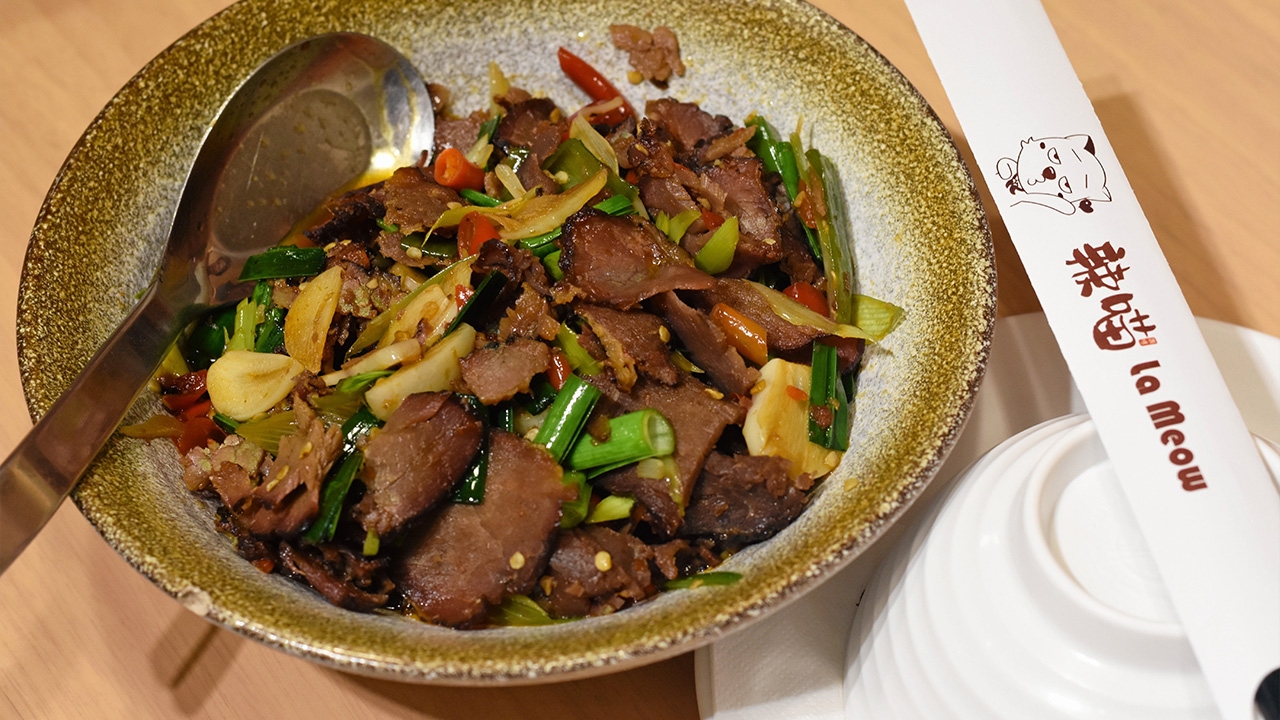 “ล่าเมียว” หม่าล่า ซ่าชาลิ้น เหมือนกินอยู่ “หูหนาน”