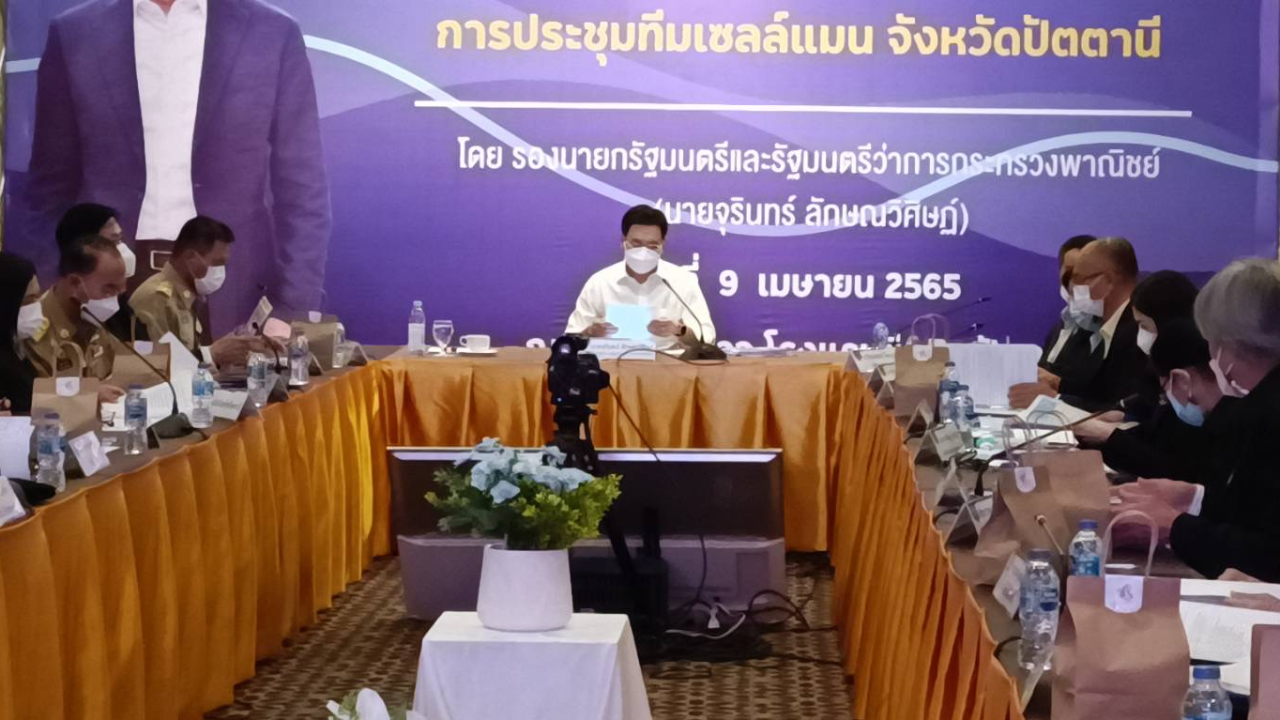 "จุรินทร์" ลุย "ปัตตานี" แก้ประมง-ผู้สมัคร ส.ส.ชายแดนใต้ เกินหลายเขต
