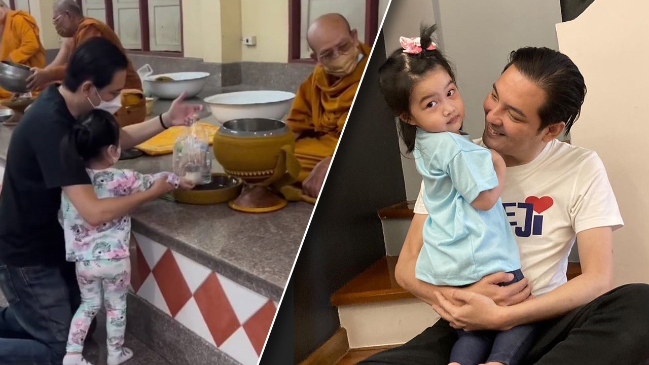 หนุ่ม ศรราม พา น้องวีจิ ทำบุญวันเกิดครบ 3 ขวบ อวยพรลูกสาวสุดซึ้ง (คลิป)