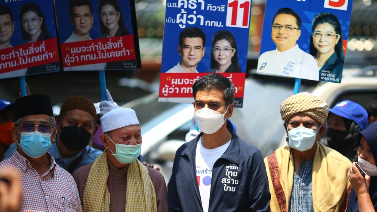 "ศิธา-สุดารัตน์" ควงผู้สมัคร ส.ก. ชงจัดงบฯ กทม.พัฒนาโรงเรียนสอนศาสนา