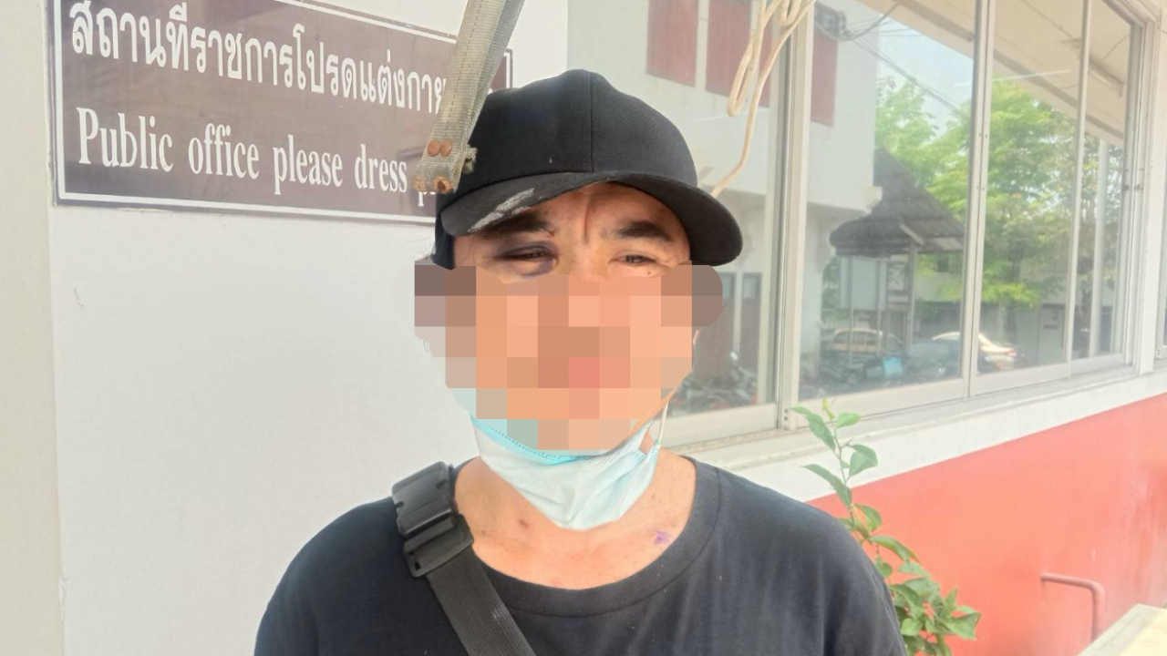 ผู้ต้องหาครอบครองยาบ้า แจ้งจับ 9 ตชด. ซ้อมจนตาปิด