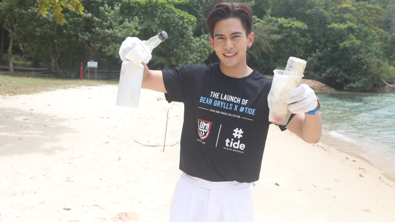 เต้ย พงศกร กับมุมมองที่เปลี่ยนไป อยู่วงการบันเทิงมานาน เข้าใจโลกมากขึ้น