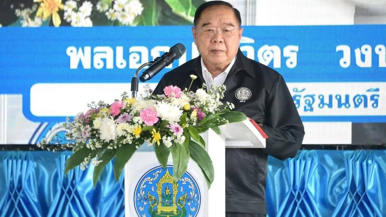 "บิ๊กป้อม" กำชับหน้าฝนปีนี้นิคมฯ บางปู และพื้นที่โดยรอบต้องรอด