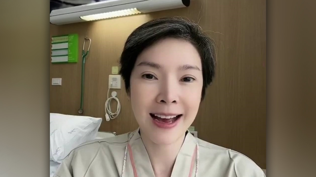 นิ้ง กุลสตรี อัดคลิปขอกำลังใจ เข้า รพ. ทำบอลลูนขยายทางเดินอาหาร