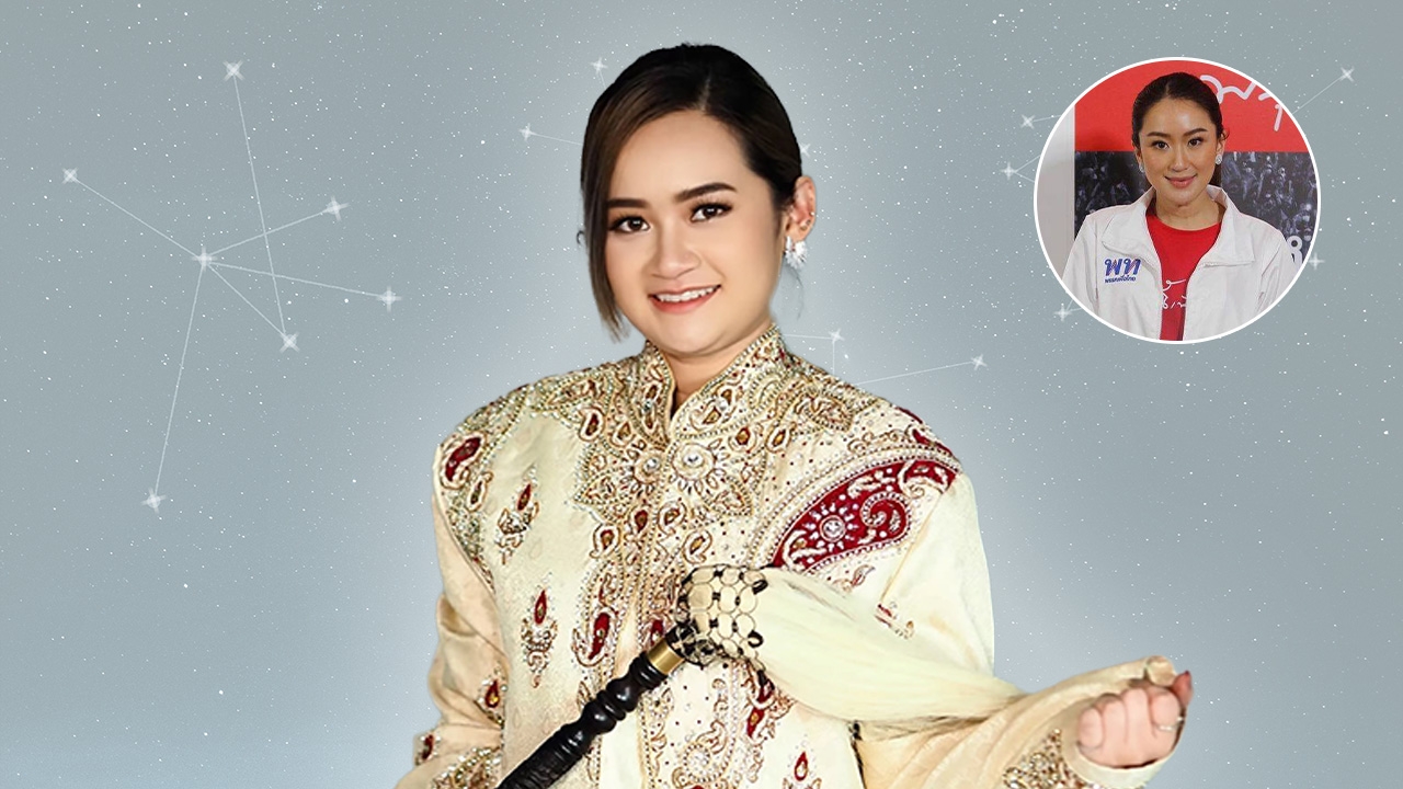 ว่าที่ผู้ว่าฯ ทายนายกฯ คนต่อไป 'อุ๊งอิ๊งใช่ไหม?' หมอปลาย พรายกระซิบ