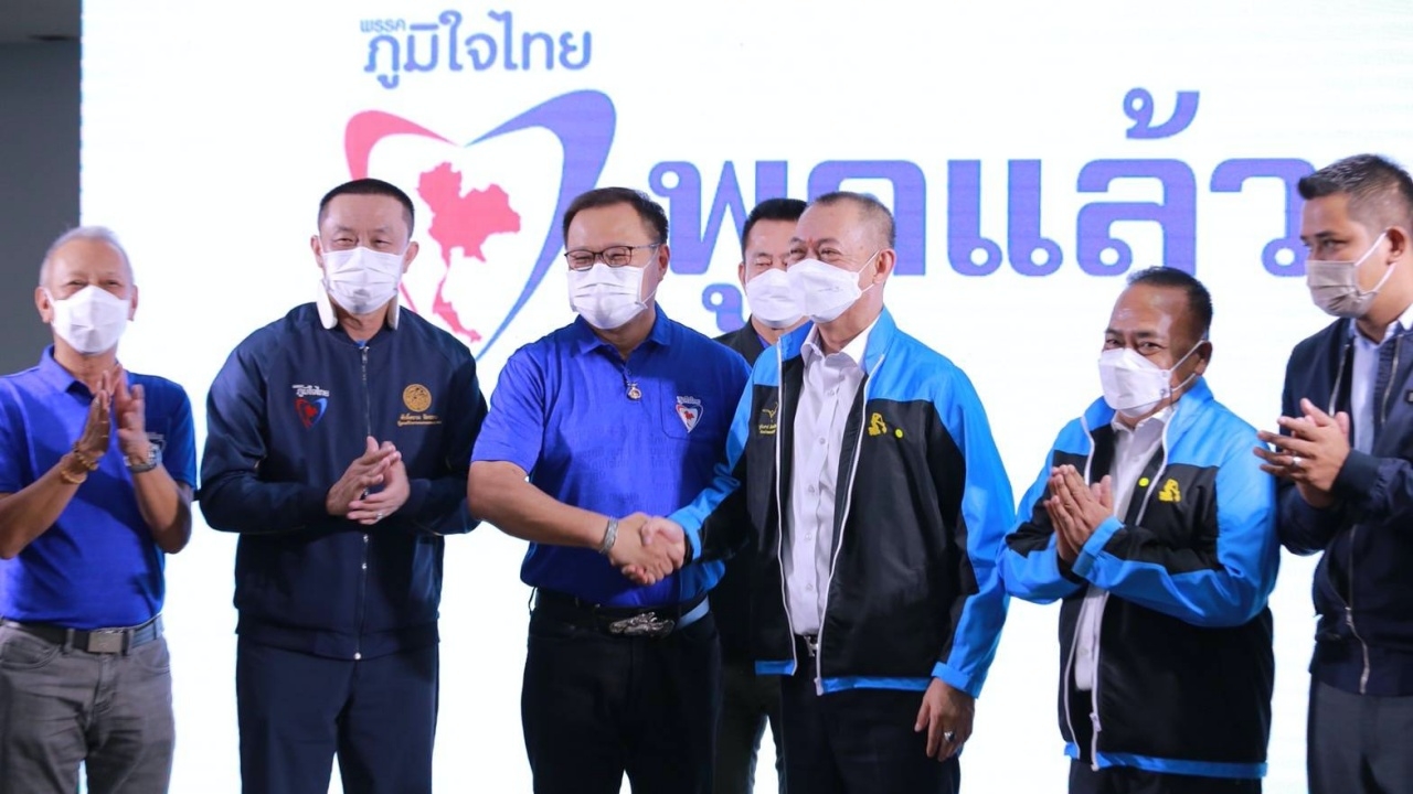 "ภูมิใจไทย" ทำบุญปีใหม่ ก้าวสู่ปีที่ 14 "อนุทิน" ย้ำ ความสำเร็จ การทำงาน