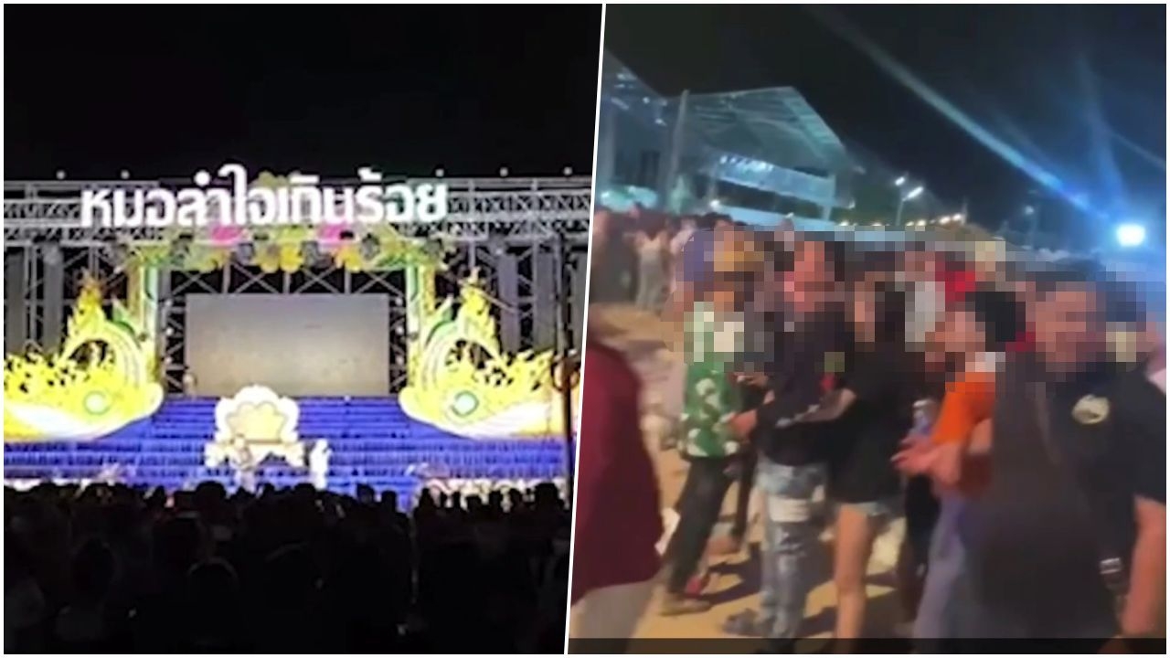 สสจ.สุรินทร์ปัดสั่งหมอลำเลิกเล่น ตร.แจงให้ยุติเพราะเกินเวลาที่ขอจัดงาน