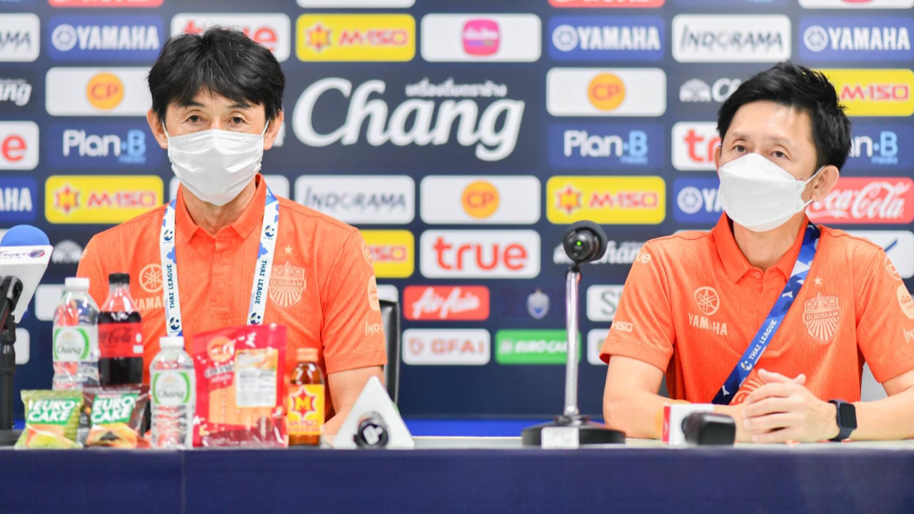 อิชิอิ รับ ไม่ทราบปัญหาธีราทร ซูลากา-ซ้อต่าย ตอบ นฤบดินทร์ นัดหน้าเล่นไหวหรือไม่