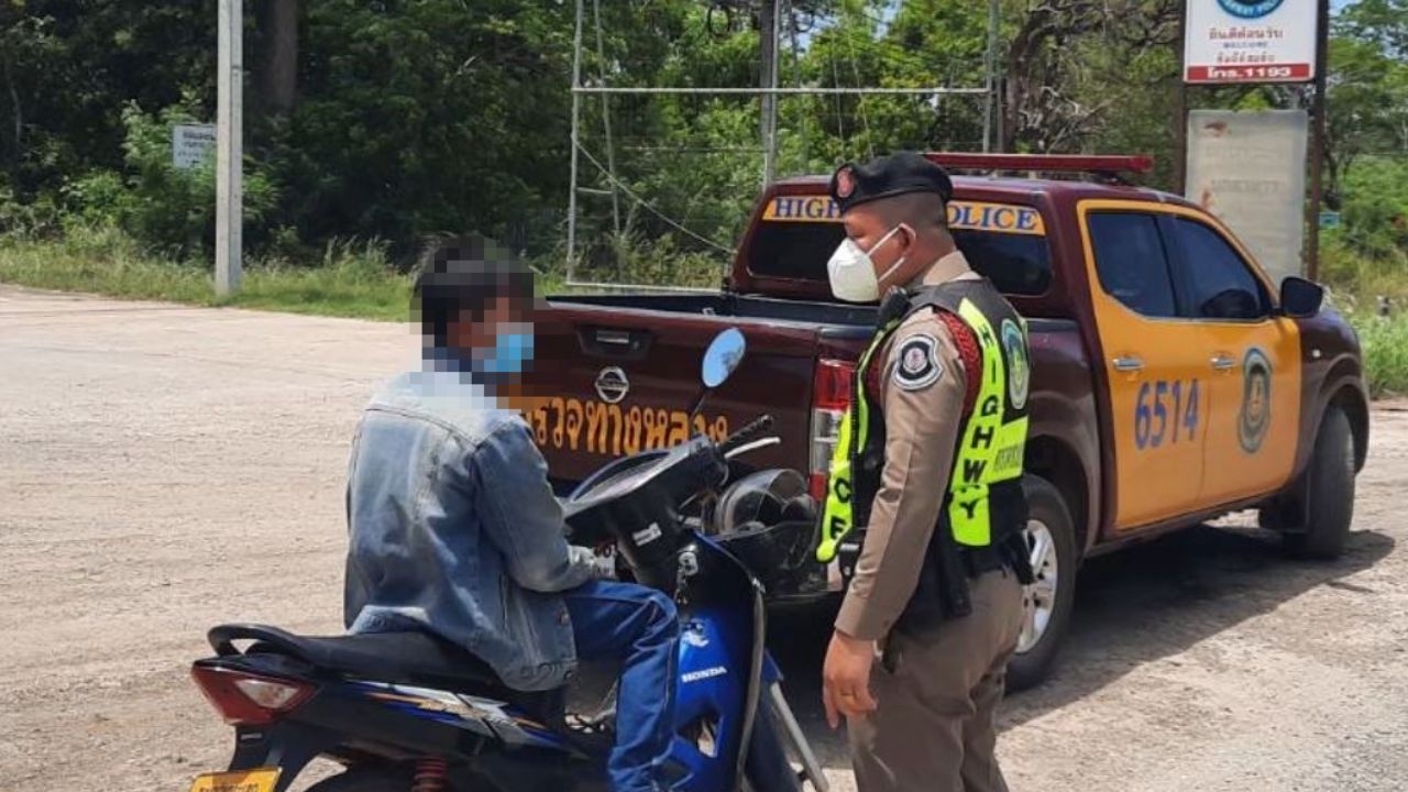 ตร.ดำเนินคดีลอบเข้าเมือง หนุ่มลาวข้ามโขงหา "ต่าย อรทัย" ที่คุยในเฟซบุ๊ก