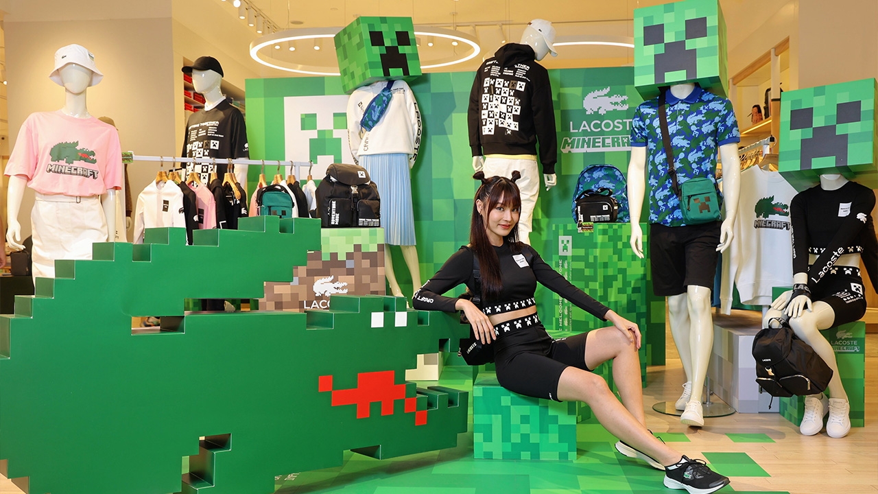 LACOSTE x MINECRAFT เชื่อมโยงโลกเสมือนสู่โลกของแฟชั่น