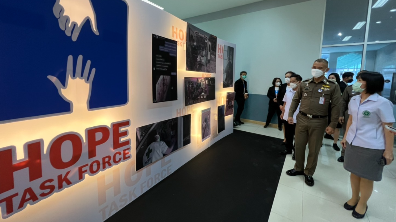 "บช.ก." จับมือ "กรมสุขภาพจิต" ทำเชิงรุกแก้ปัญหาป้องกันฆ่าตัวตาย