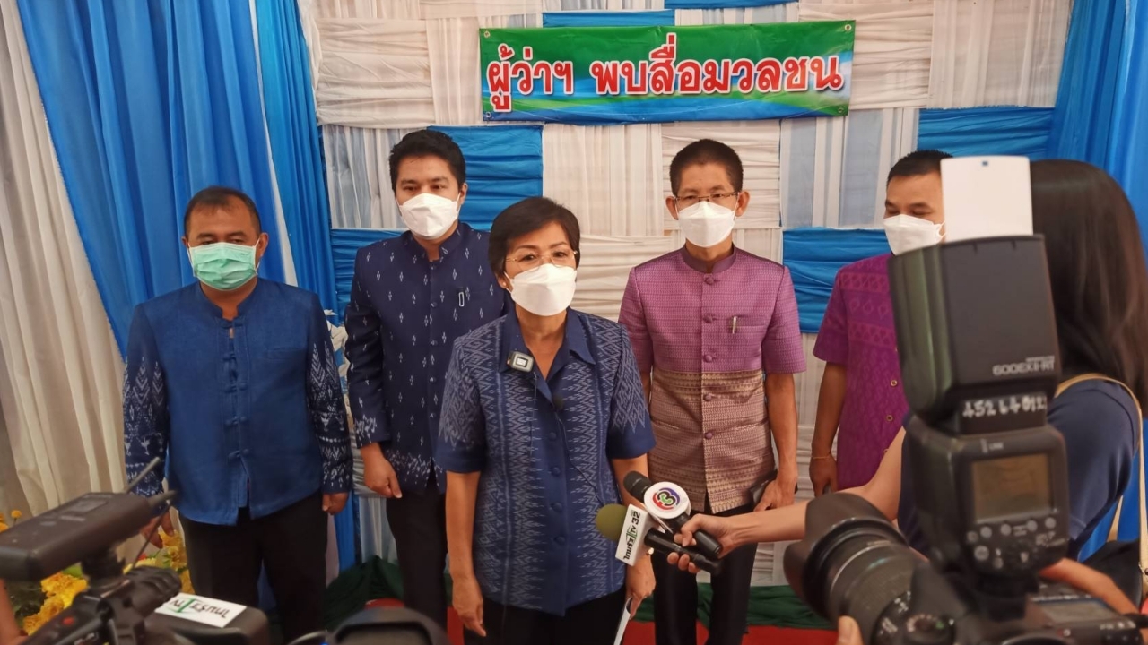 ผู้ว่าฯ สกลนคร ออกกฎเหล็กคุมเข้มสงกรานต์ 2565 ห้ามสาดน้ำ ประแป้ง รถแห่