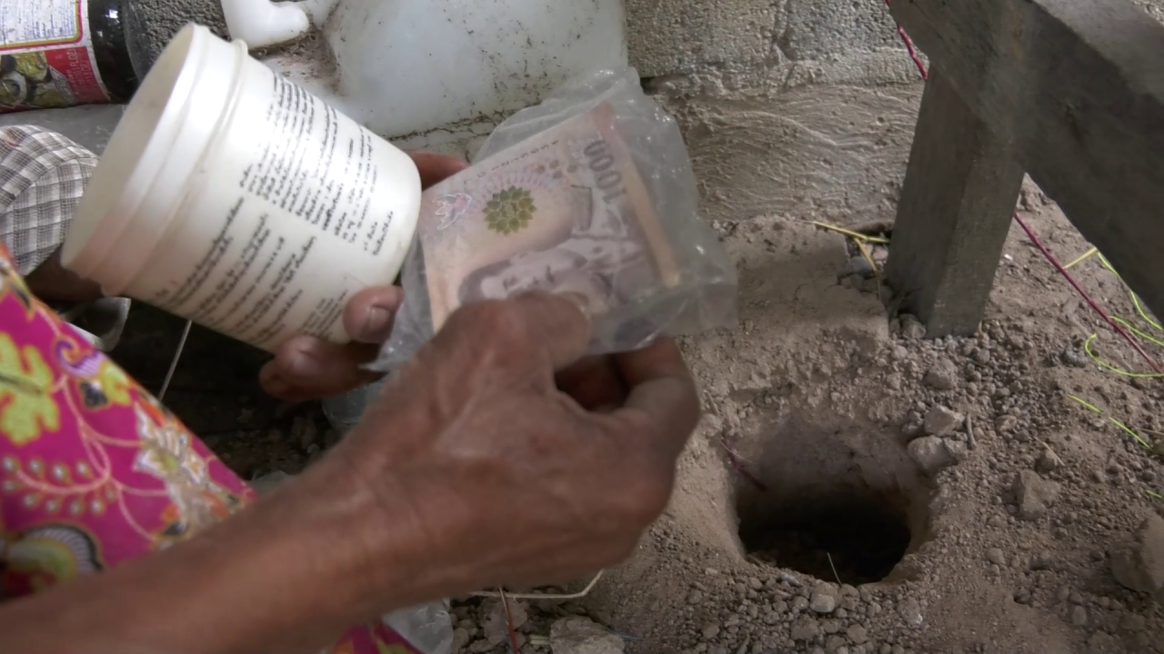 แม่ขุดหลุมฝังเงิน ลูกทรพีทาสยาไถทุกวัน สุดท้ายกรรมสนอง ปืนลั่นเจาะอกดับ