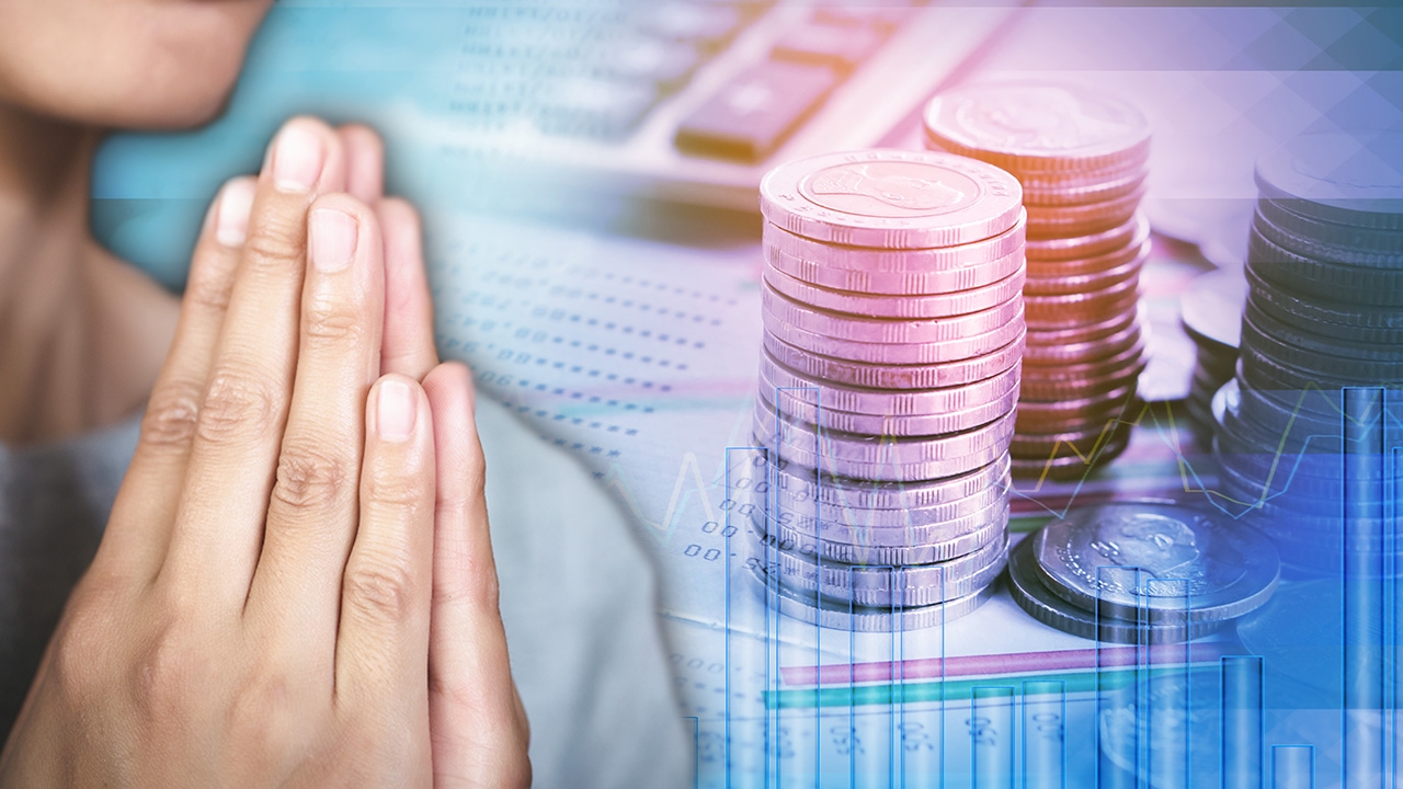 เศรษกิจอย่างนี้ “สายมู” ต้องมา