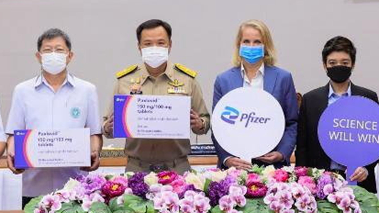 ความหวังผู้ป่วย