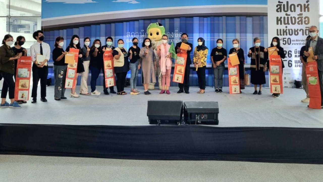 7 ข้อดี อ่านหนังสือ กระตุ้นพัฒนาการเด็ก ห่วงครอบครัวรายได้น้อยขาดแคลน