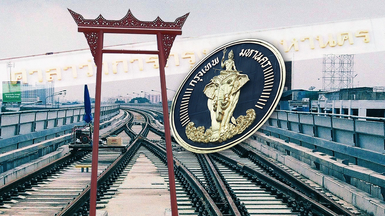 ย้อนดูผลงานผู้ว่าฯ ทำตามแผนพัฒนากรุงเทพฯ หรือนโยบายหาเสียง