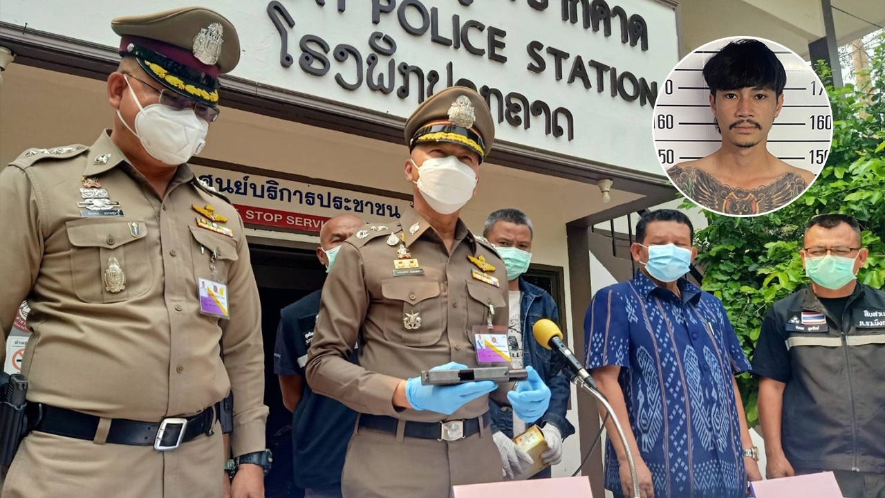 ตร. ปิดจ๊อบรวบ "ไอ้บิว" บุกยิงอริตายคา รพ. ชี้โทษสูงประหารชีวิต