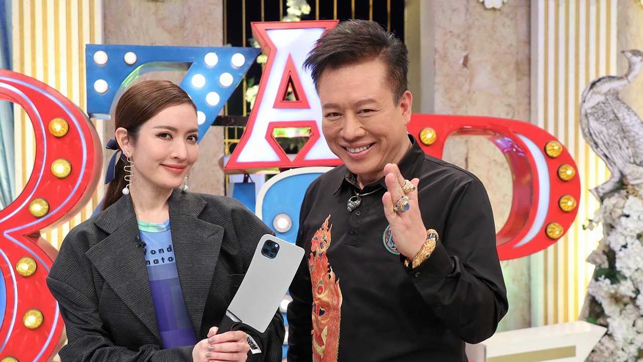 “หมอลักษณ์” ฟันธง “สงกรานต์ 65” “พลิกฟื้น” ขนลุก! “แอฟ” โดน 2 เด้ง