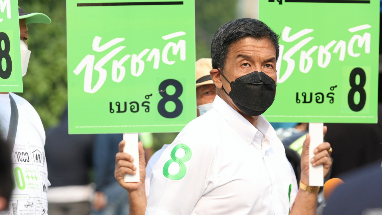 "ชัชชาติ" ลั่น ข่าวปลอม ตั้งรายชื่อรองผู้ว่าฯ กทม. โยงถึงเพื่อไทย ของดส่งต่อ