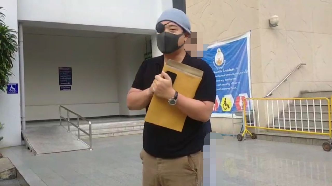 เหยื่อคดีทางเพศพร้อมไฮโซลูกนัท ยื่นคัดค้านการประกันตัว "ปริญญ์" ต่อศาล