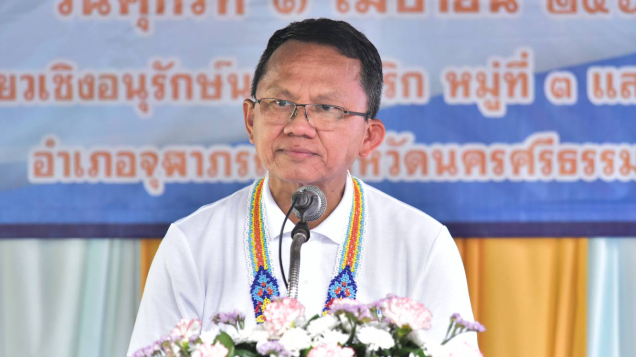 รมว.ยุติธรรม เผย กองทุน ยธ.ช่วย ปชช.ไม่มีเงินประกัน-ทนาย กว่า 2 พันคน