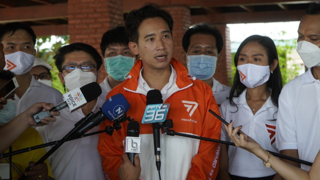 ก้าวไกล เปิดตัวผู้สมัคร ส.ส. 6 เขต ปทุมธานี หวังทวงเก้าอี้ "งูเห่า" คืน 