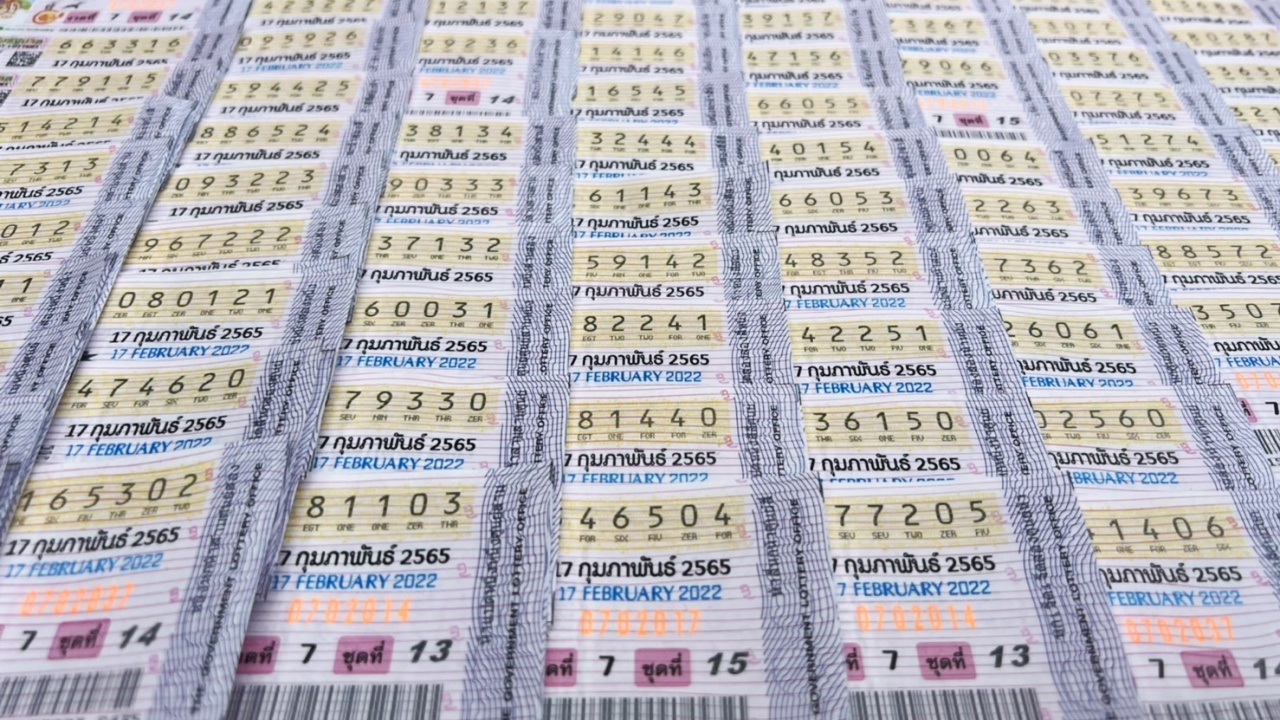 งวดนี้หวยออก 17 ก.พ. คนรักโชคย้อนส่อง "สถิติ 16 ก.พ." เจอ "เลขเด็ด" เพียบ