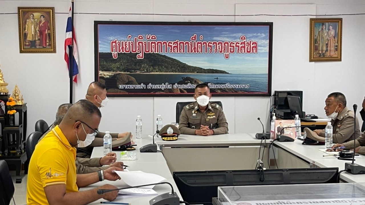 ผู้การเมืองคอน ขู่ย้าย 5 เสือ "สิชล" ปล่อยชาวบ้านรวมตัวประท้วงหน้าโรงพัก