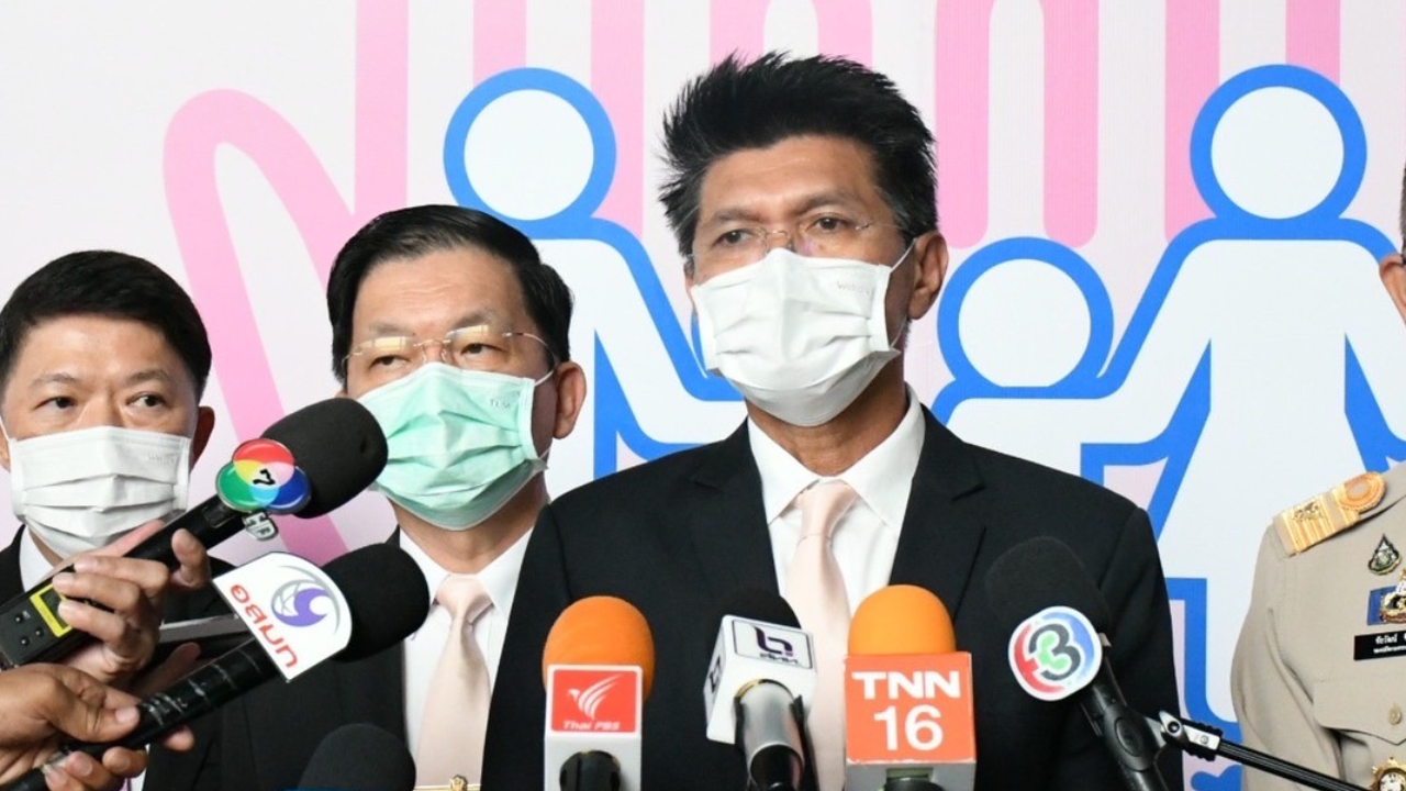 สธ. ยังไม่เคาะเลื่อนปลดโควิดจากโรคฉุกเฉินวิกฤติ กำลังหารืออย่างรอบด้าน