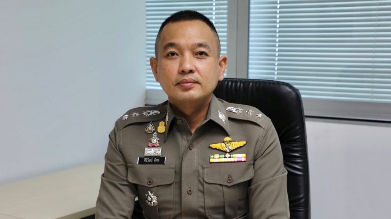 ตร.เตือน 3 ภัยลวงหลอกออนไลน์ วาเลนไทน์รักมากเปย์มาก ใจสลายเงินไม่ได้คืน