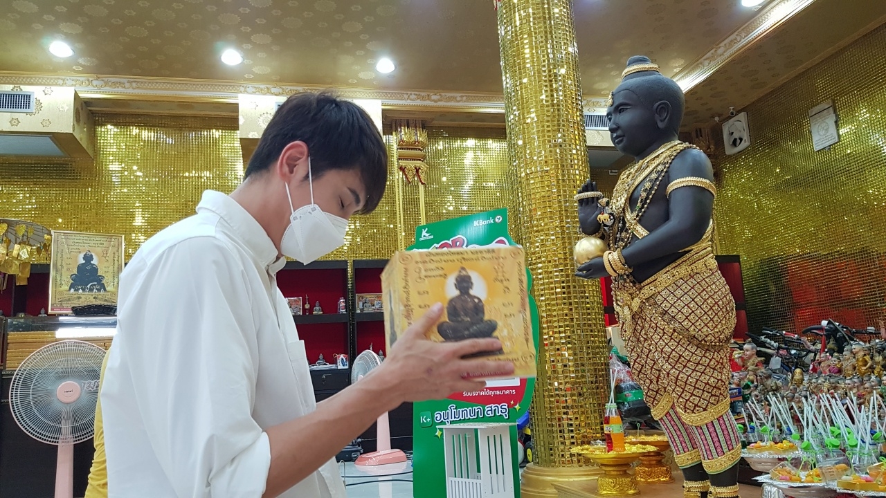 นักแสดงหนุ่มชื่อดัง มาขอโชค "กุมารสมบัติ" ไม่หวง "เลขเด็ดงวดนี้" ลุ้นโชค