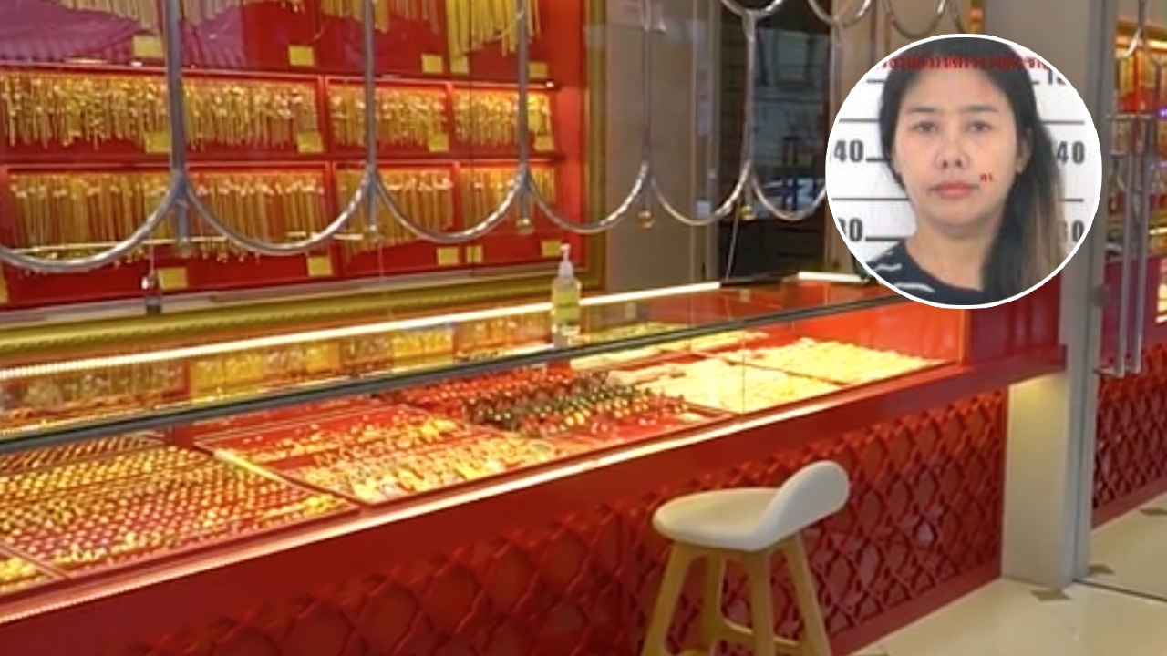 ออกหมายจับสาวร่วมแก๊งเคลียริ่งเช็ค ฉกทอง 100 บาท คาดมีผู้ร่วมขบวนการ 3 คน