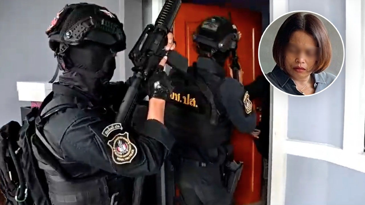 ปส.เปิด "สยบไพรี 65/6" รวบเจ๊เชียงราย ตัวเอ้ค้ายา ยึดทรัพย์เกือบ 43 ล้าน