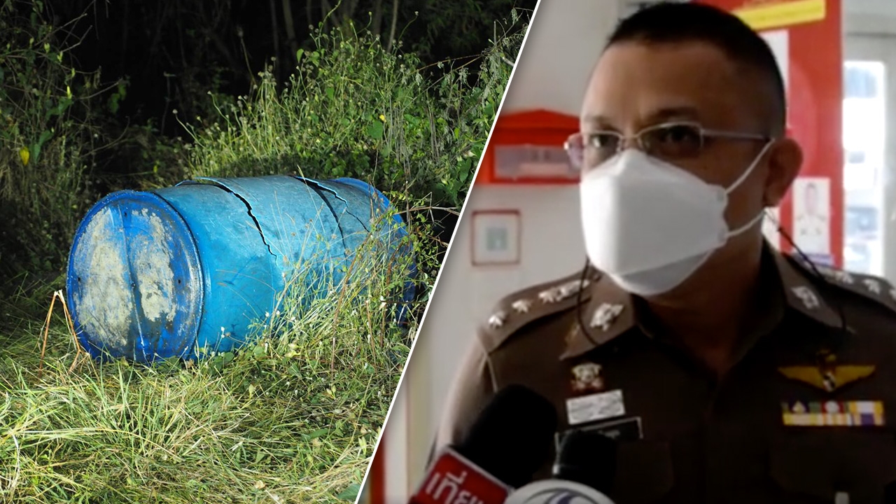 ล็อกตัว 2 ผู้ต้องสงสัย คดีฆ่ายัดถังสุพรรณบุรี เป็นชายวัย 23 หญิงวัย 17